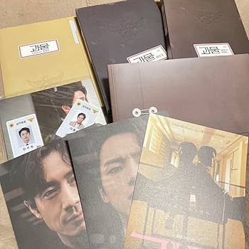 Amazon.co.jp: 怪物 ブルーレイ 韓国ドラマ 監督版 グッズ